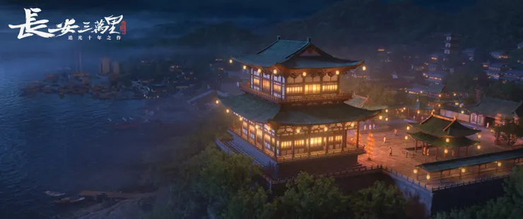 《長安三萬里》電影畫面。圖片來源:環球新聞