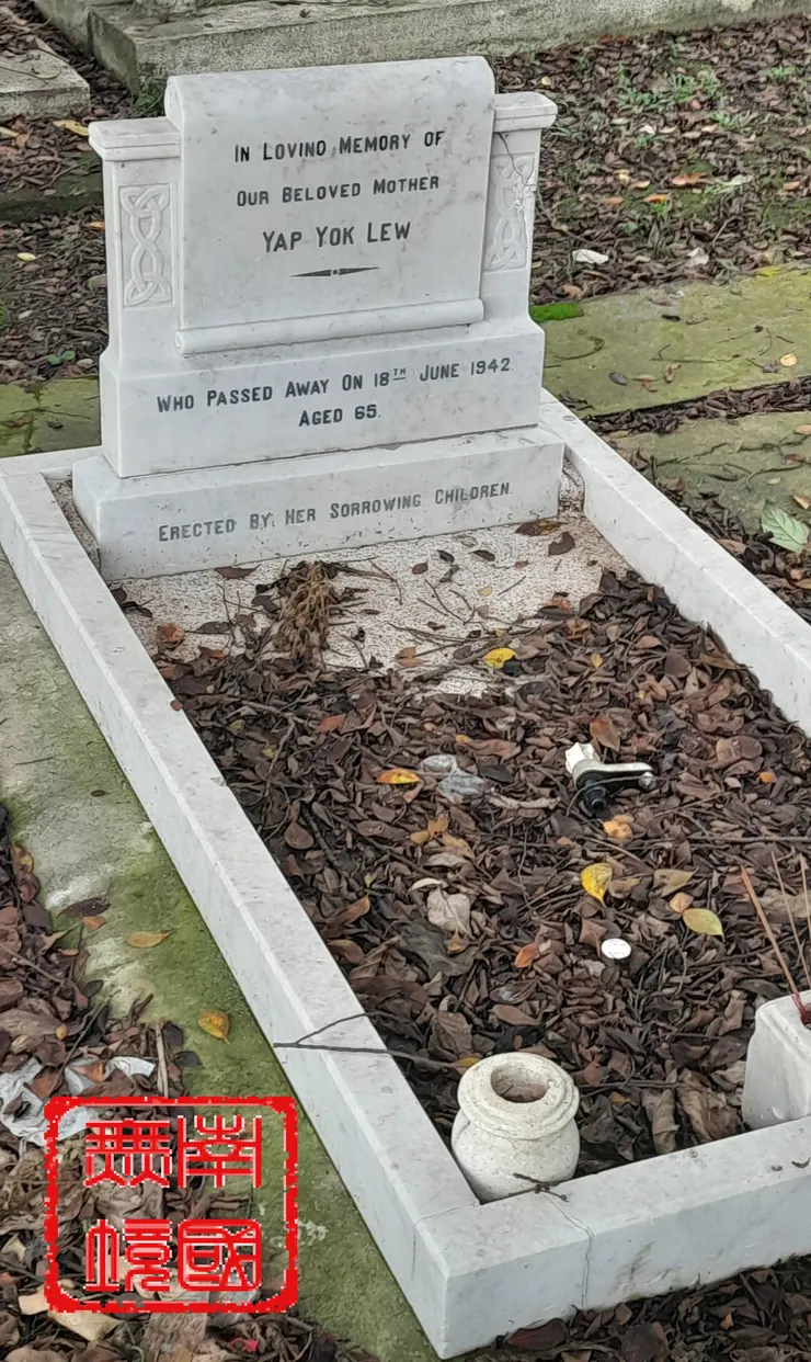 葉女士安葬於吉隆坡錫蘭佛教徒墓地的墓園。-攝於2024年8月8日