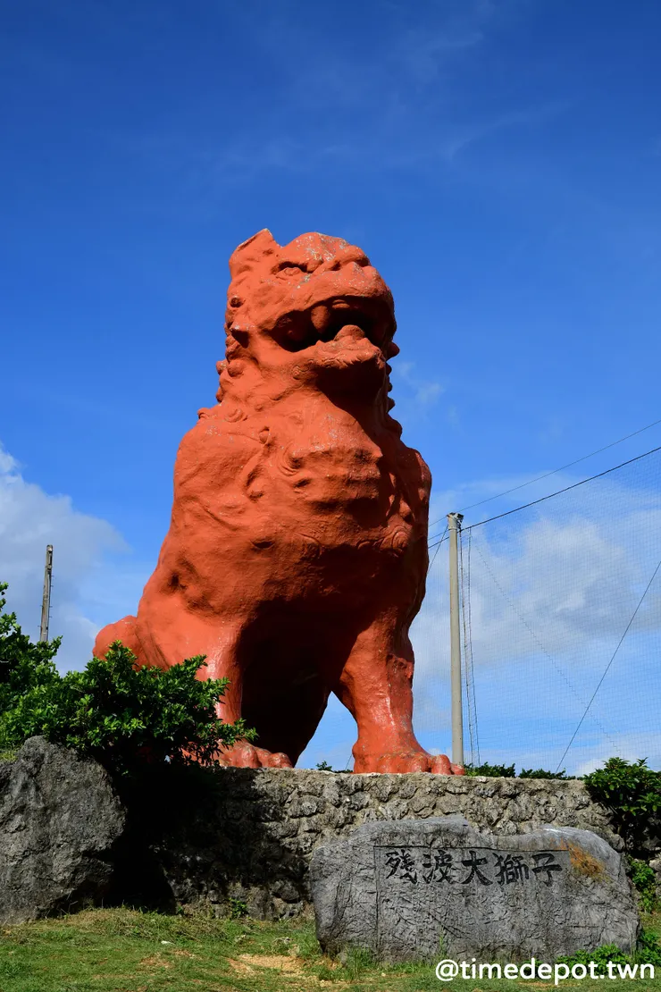 巨大的獅子是沖繩民間信仰中的守護神獸