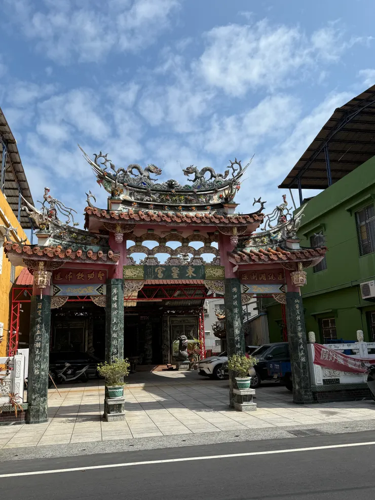 路上看到了可愛宮廟