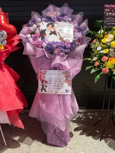 宮野真守～AUTHENTICA～東京場花籃