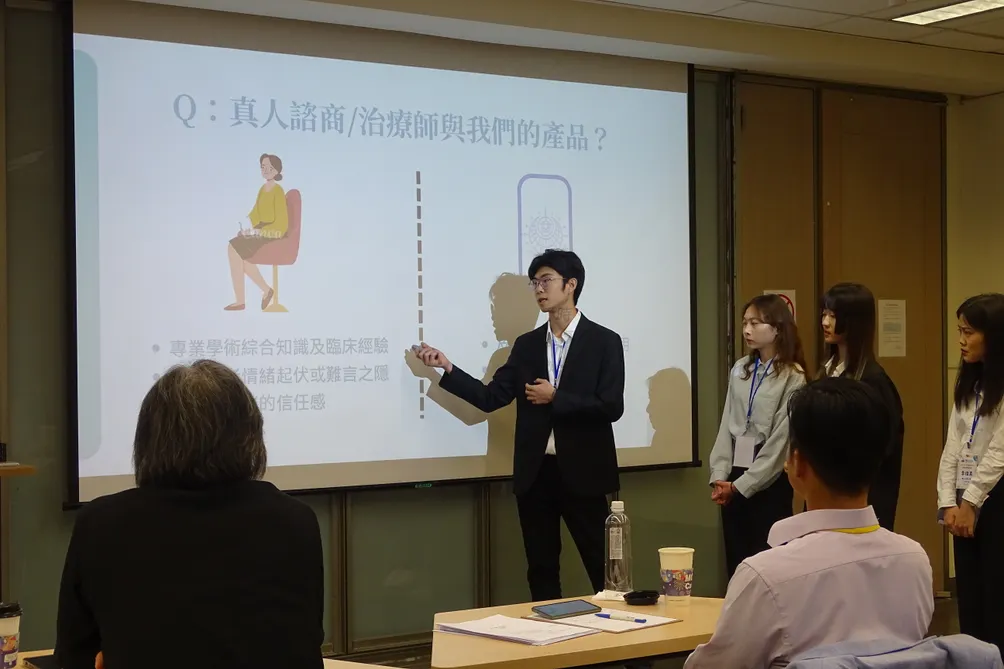 行銷人 Leo 闖澳洲
