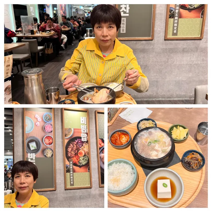 晚餐吃韓式料理回味月初韓國行