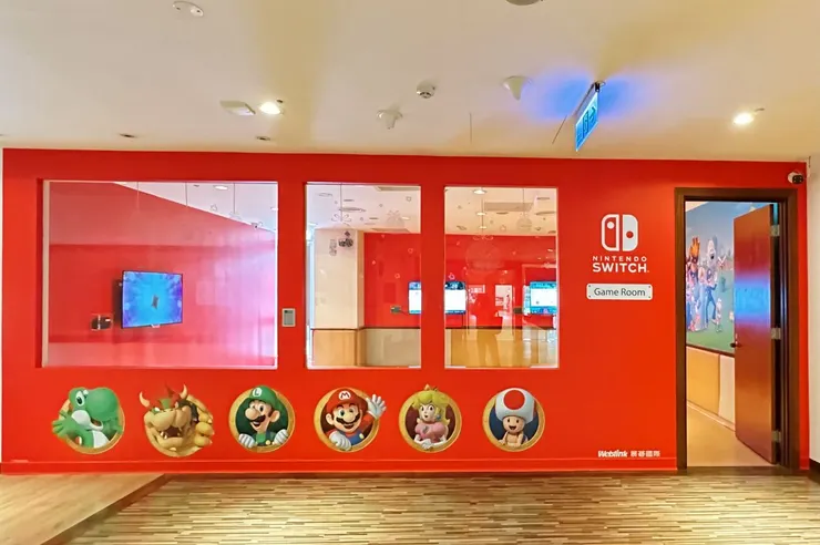 WII遊戲區,圖片取自官網