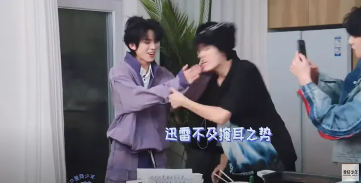 真的太快了啦!超級無敵難截圖...果然有了一次經驗,第二次快多了XDDD