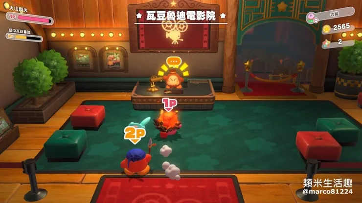 vocus|新世代的創作平台