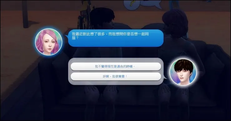 啊啊啊小可妳真的該去掛眼科了！還有腦科！