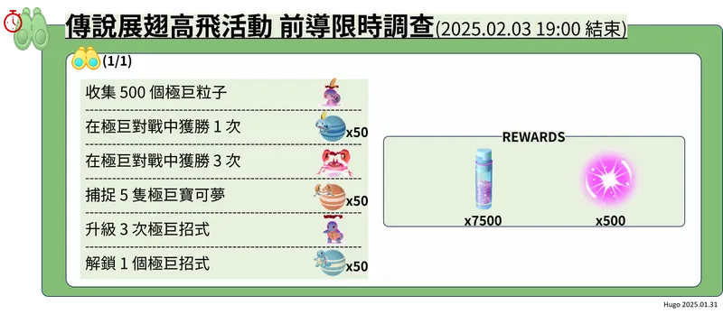 src