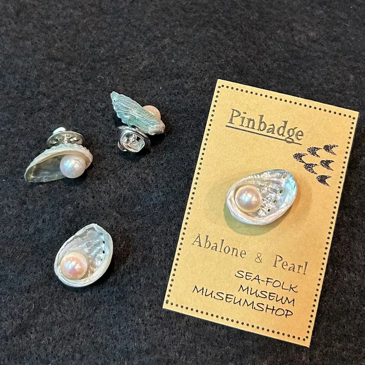 圖片來源：海の博物館Toba Sea-Folk Museum【公式】