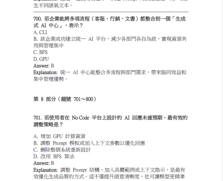 products-img