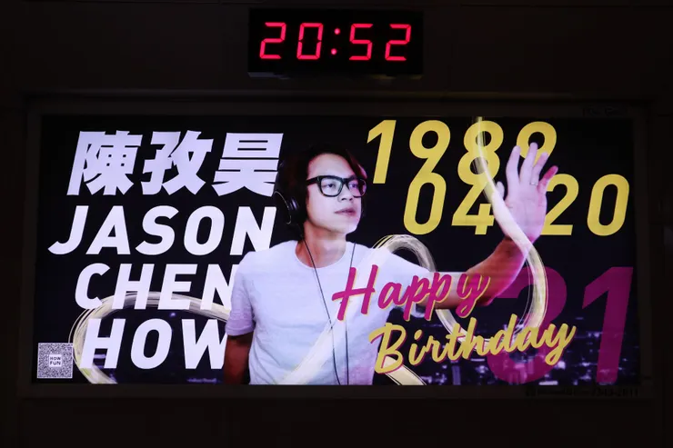 vocus|新世代的創作平台