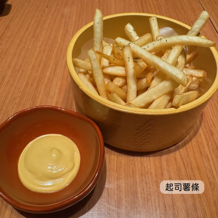 起司薯條