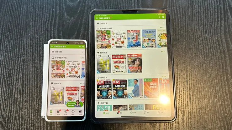 vocus|新世代的創作平台