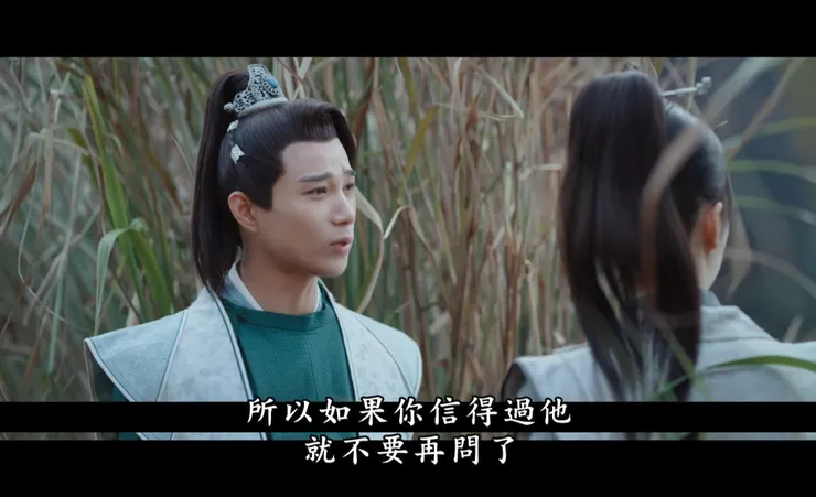 拉走冷月阻止她繼續提問