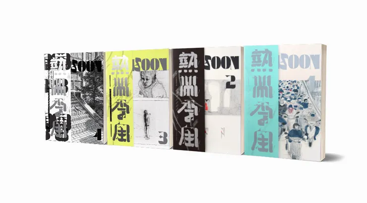 vocus｜新世代的創作平台