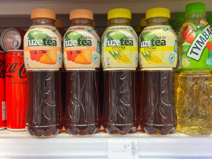 隨意挑的飲料，好喝，低卡路里，市區賣6.09（$49）（找不開的定價）