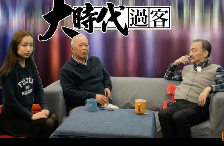 武俠小說作家西門丁（中）、《武俠世界》雜誌前總編輯沈西城（右）