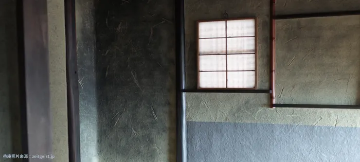 待庵照片來源：zeitgeist.jp