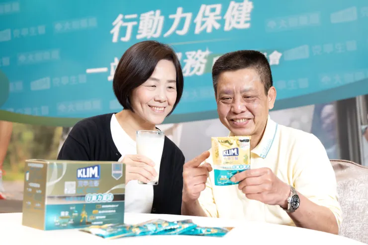 「克寧生醫UC-II優蛋白高鈣精華配方」提供日常行動力營養一杯補給。