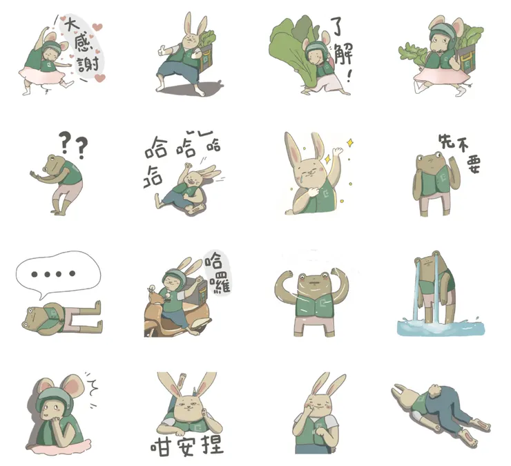 vocus|新世代的創作平台