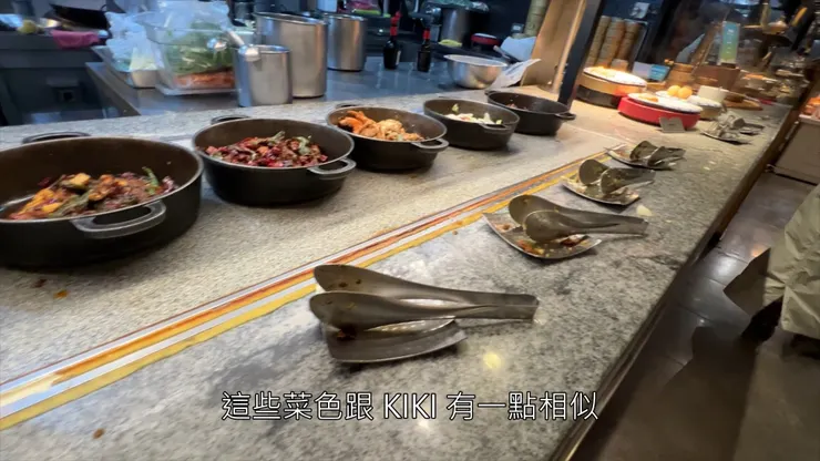 饗食天堂下午茶  Eatogether