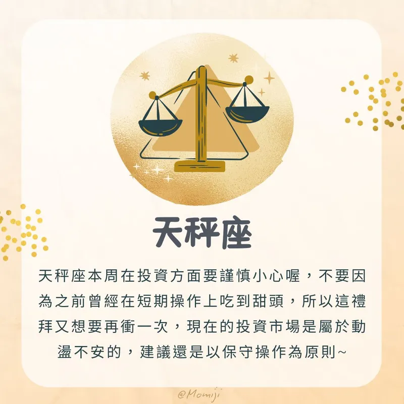 src
