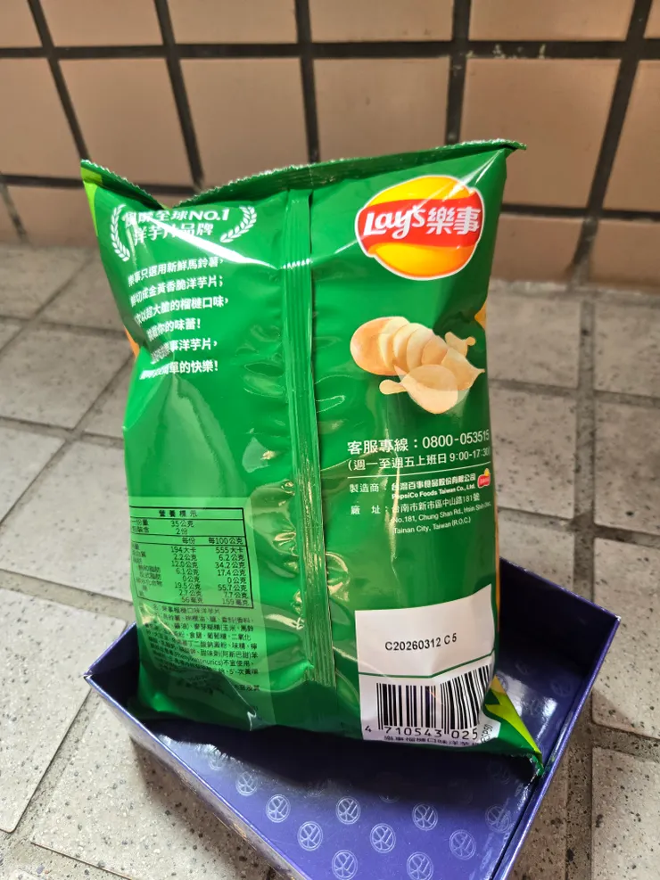 成份表立刻看起來!怎麼能這麼榴槤