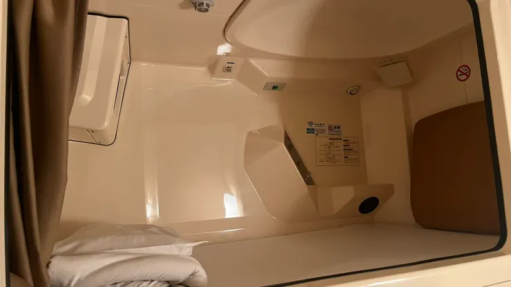 我躺進去算剛剛好。