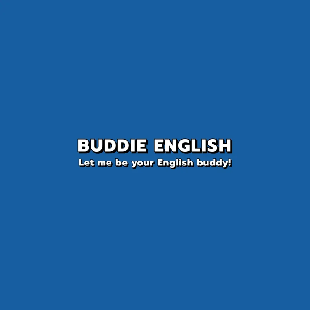 Buddie English｜英文小學伴