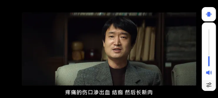 南基哲對低潮的曹激勵，換你挑戰李並想辦法戰勝他，身為他老師，也是對徒弟教導。