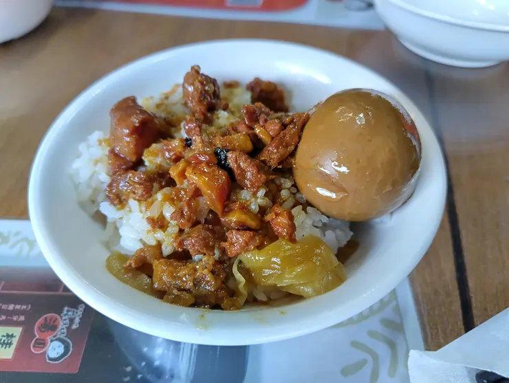 肉燥飯+滷蛋