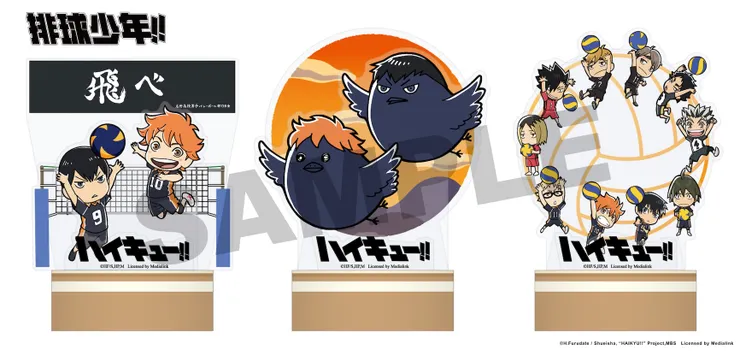 《排球少年!!》新光南西_造型LED燈