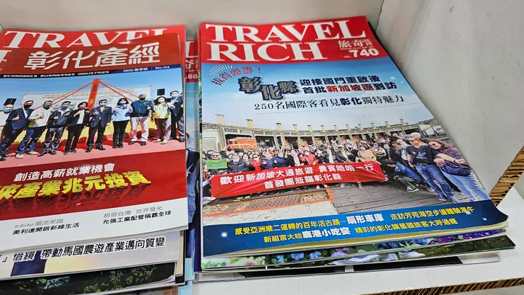 彰化扇形車庫連新加坡旅客也說讚!