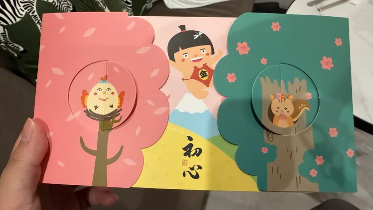 初心彌月禮試吃（蜂蜜蛋糕）