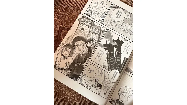 海倫娜帶亞瑟用繪本去冒險（截自《海倫娜與大野狼先生》）