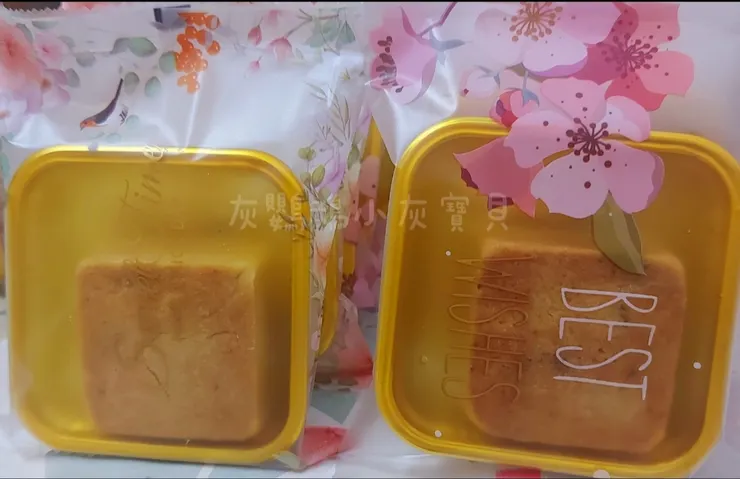 圖片來源:灰鸚鵡小灰寶貝《【鳳梨酥DIY】手工製作鳳梅酥》https://www.potatomedia.co/s/82Rrqqr