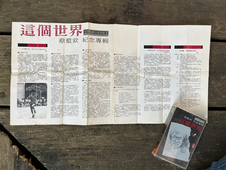 vocus|新世代的創作平台