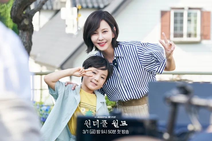 Source/FB@MBC 드라마