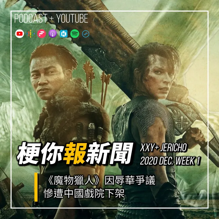 vocus|新世代的創作平台