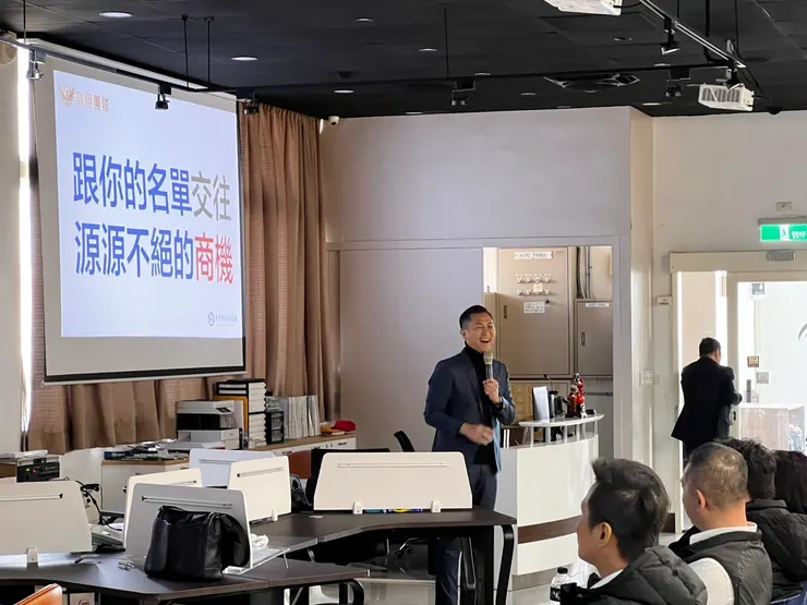 桃園房仲嶺翔團隊教育訓練