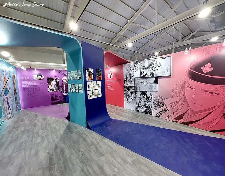 ▲2024桃園國際動漫大展在「中原文創園區」/圖片來源：Betty's Jump Diary