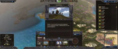 神隱的巴哈姆特