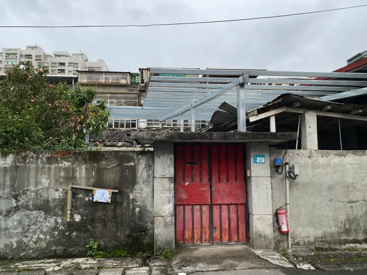 中正路275巷炎明新村