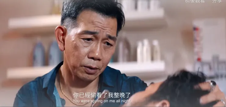 香港仔，由袁富華飾。