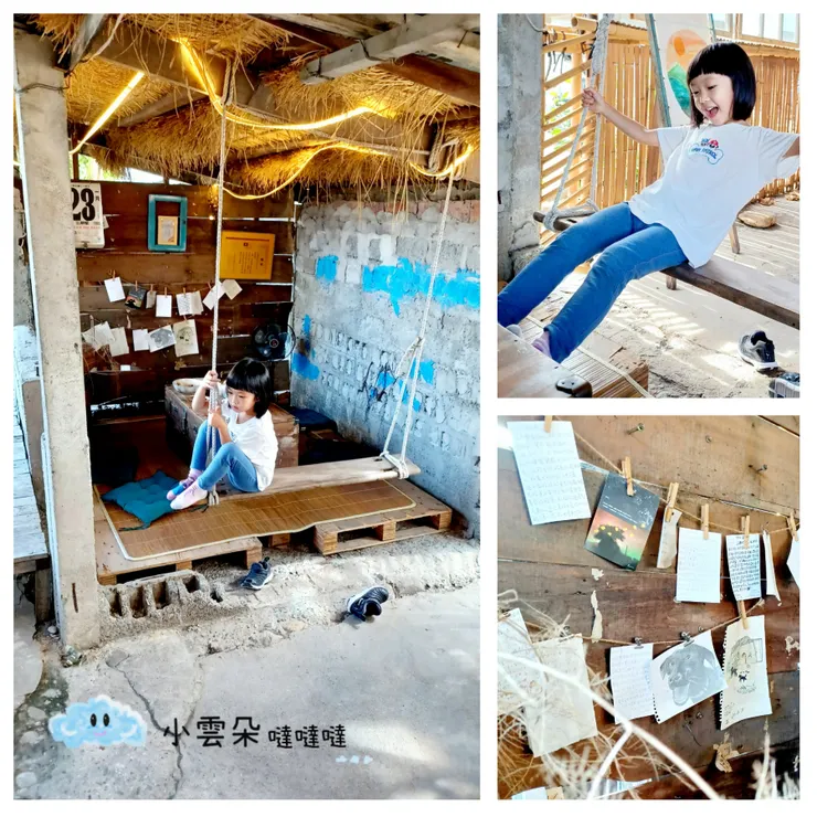 用餐區小包廂的盪鞦韆讓孩子玩得好開心！