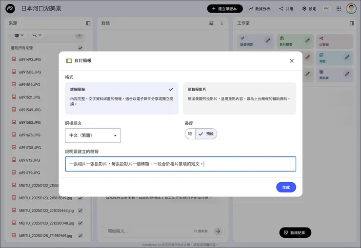 vocus|新世代的創作平台