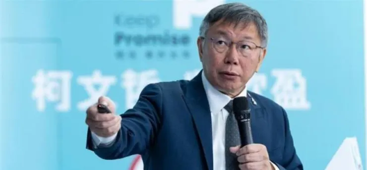 柯文哲中心思想其實就是為民著想