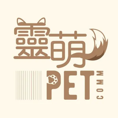 靈萌 寵物溝通的沙龍