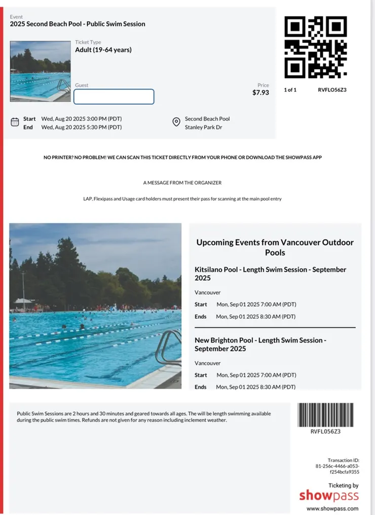 購票完後會收到電子入場券