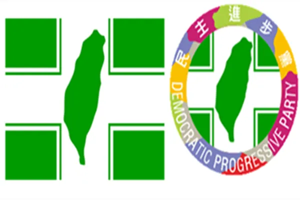 請記得這個標誌,"綠色"是目前台灣最能說話的顏色^^~